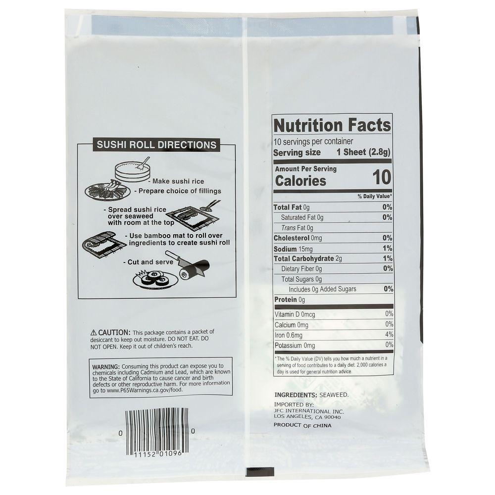 Product gallery 996586601