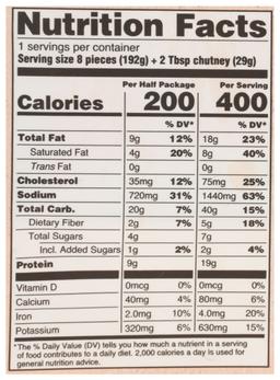 Product thumb gallery 791536496