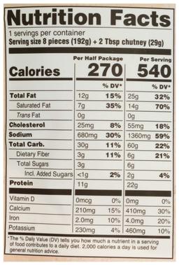 Product thumb gallery 372417954