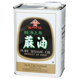 Product thumb gallery 177562904