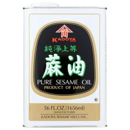 Product thumb gallery 707484516