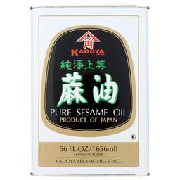 Product thumb gallery 168202117