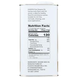 Product thumb gallery 701934066