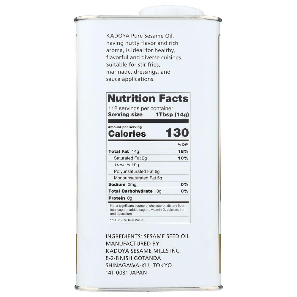 Product gallery 701934066