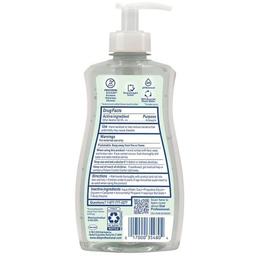 Product thumb gallery 581063133