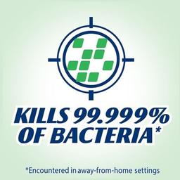 Product thumb gallery 319945580