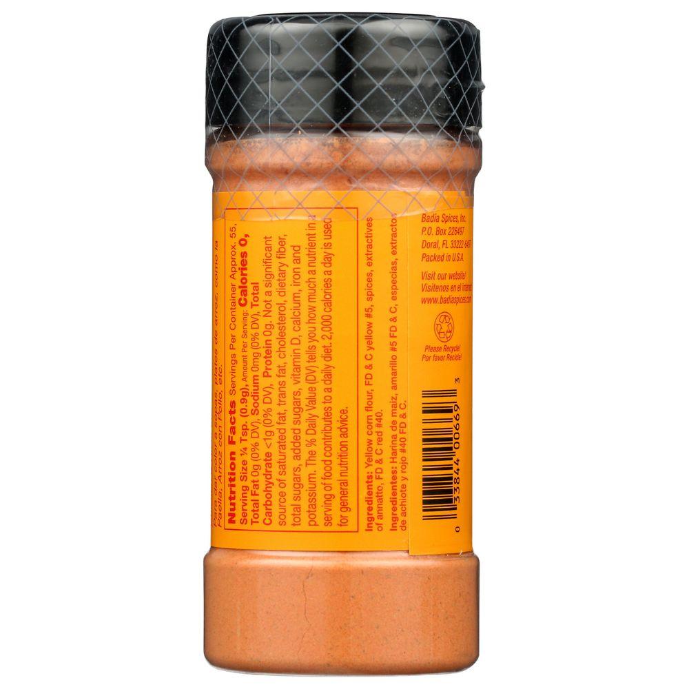 Product gallery 576345669