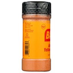 Product thumb gallery 960894627