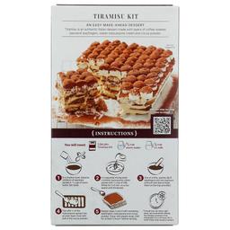 Product thumb gallery 638304171