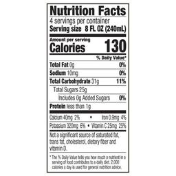 Product thumb gallery 973938597