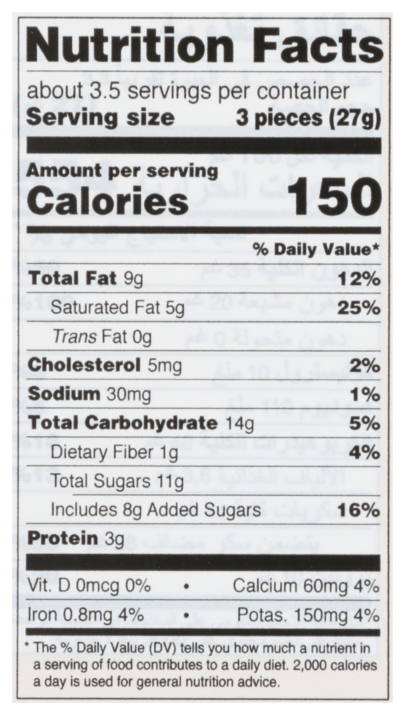 Product gallery 79225612