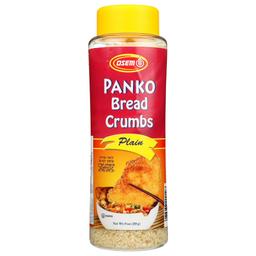 Product thumb gallery 557218977