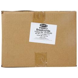 Product thumb gallery 974878943