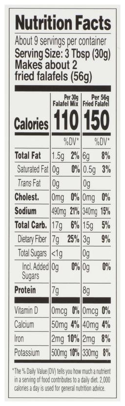 Product thumb gallery 808696848