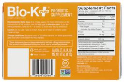 Product thumb gallery 430436534