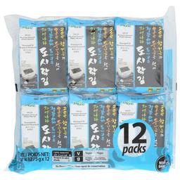 Product thumb gallery 851808213