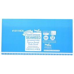 Product thumb gallery 463665684