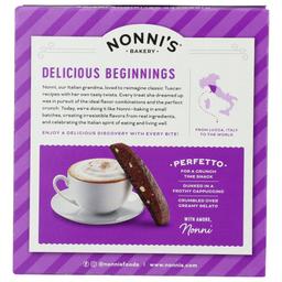 Product thumb gallery 340983652