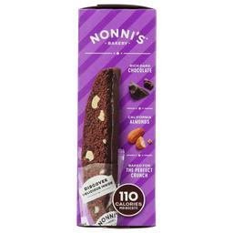 Product thumb gallery 698441358