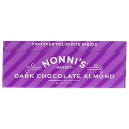 Product thumb gallery 118606262