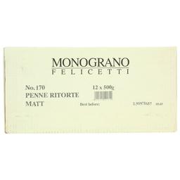 Product thumb gallery 159795353