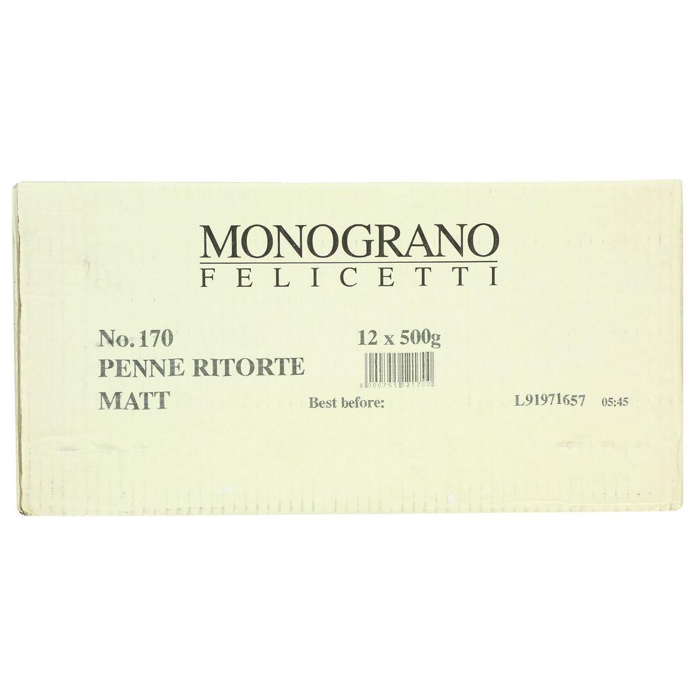 Product gallery 159795353