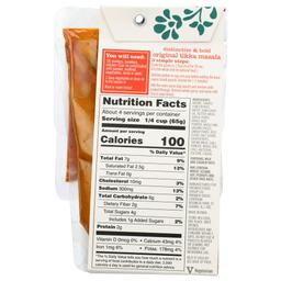 Product thumb gallery 586904500