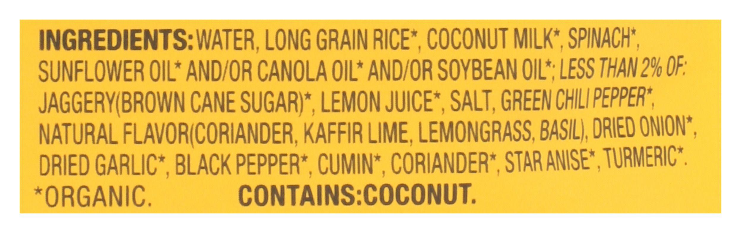 Product gallery 994372441