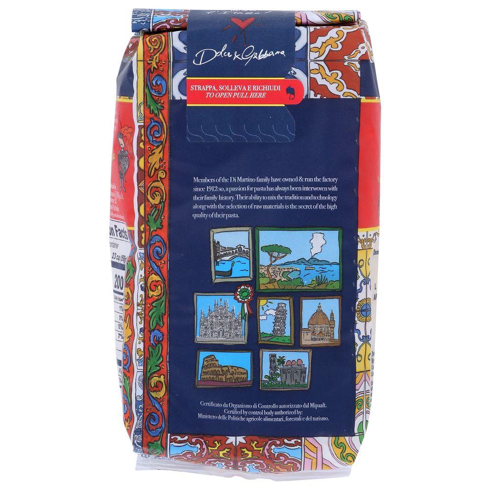 Product gallery 513080279