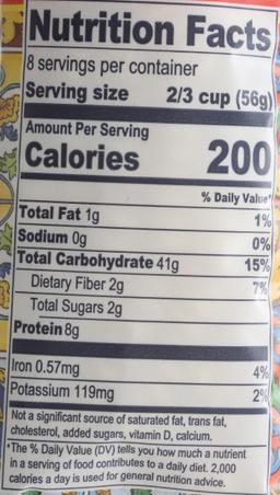 Product thumb gallery 715308711