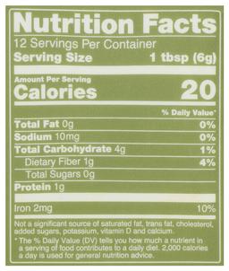 Product thumb gallery 609833371