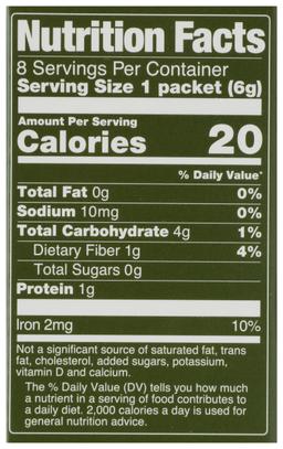 Product thumb gallery 996001318