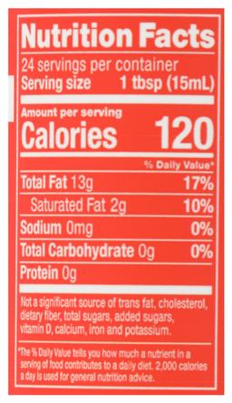 Product thumb gallery 918697775