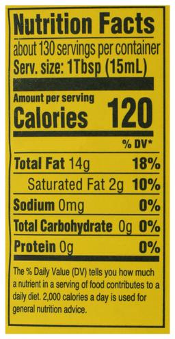 Product thumb gallery 142261018