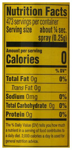 Product thumb gallery 312412937