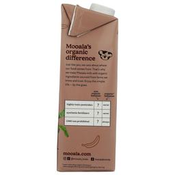 Product thumb gallery 593122940