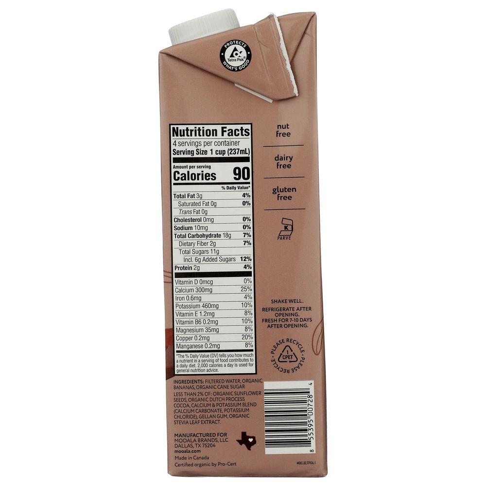 Product gallery 109882587