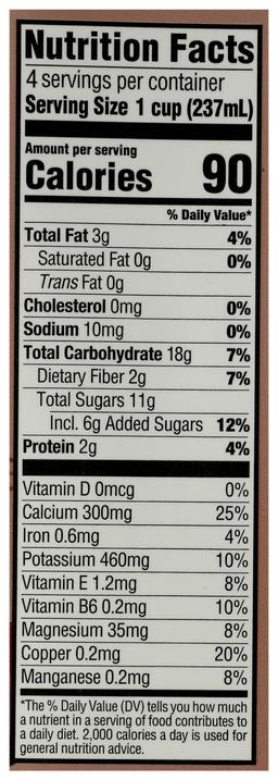 Product thumb gallery 594272630