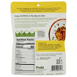 Product thumb gallery 795462428