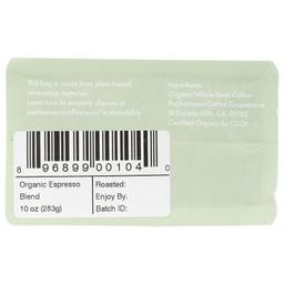 Product thumb gallery 656739871