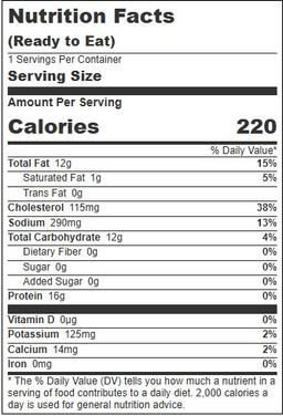 Product thumb gallery 335543330