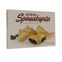 Spinach and Cheese Triangle Spanakopita