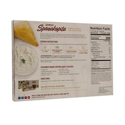 Product thumb gallery 861538728