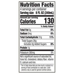 Product thumb gallery 625791593