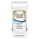 Fragrance Free Wet Facial Cleansing Cloth