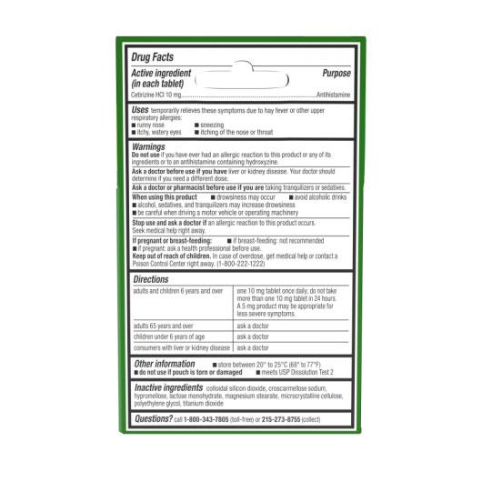 Product gallery 411467621