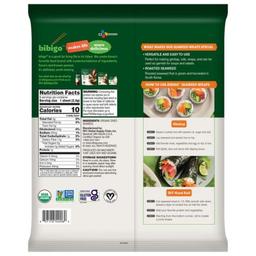 Product thumb gallery 411562872