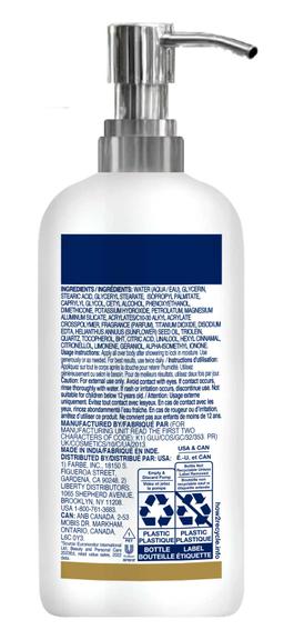 Product thumb gallery 232582724