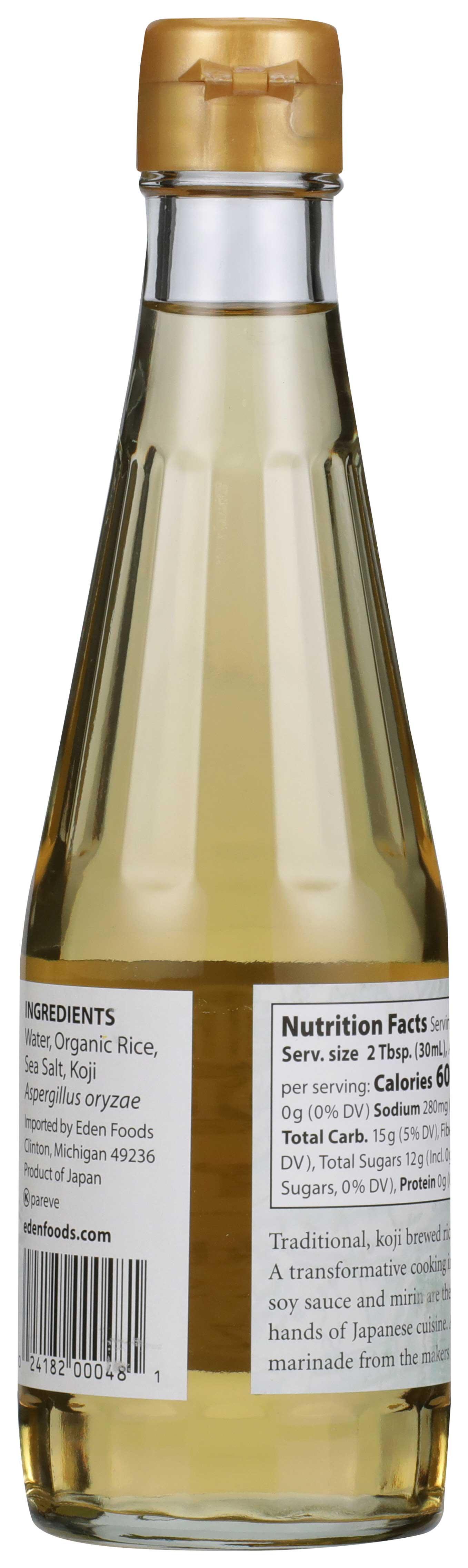 Product gallery 2422976