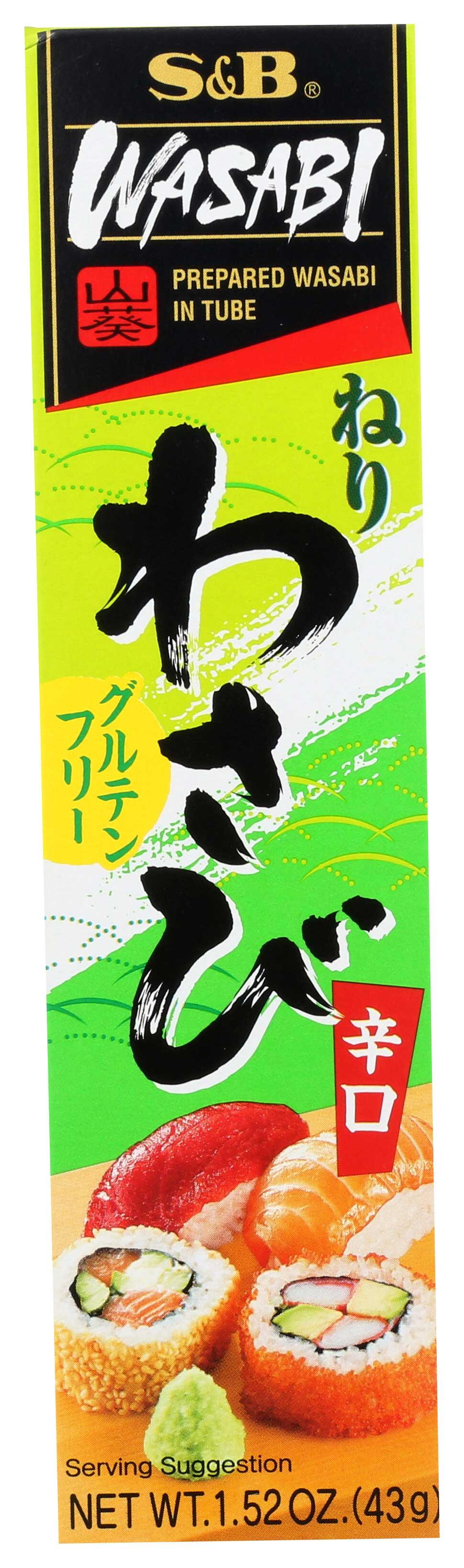 Product gallery 2295148